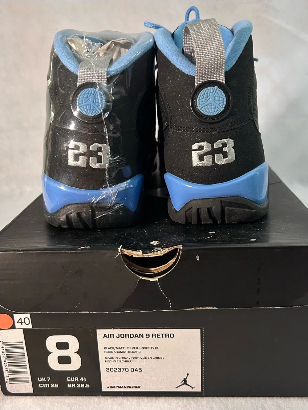 Jordan air retro